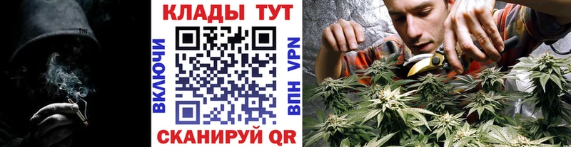 Где купить наркоту Питкяранта Марихуана  Меф мяу мяу  Метадон  Гашиш  A-PVP 