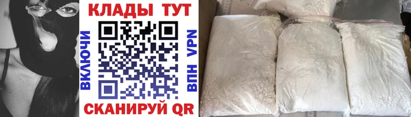 Альфа ПВП Питкяранта
