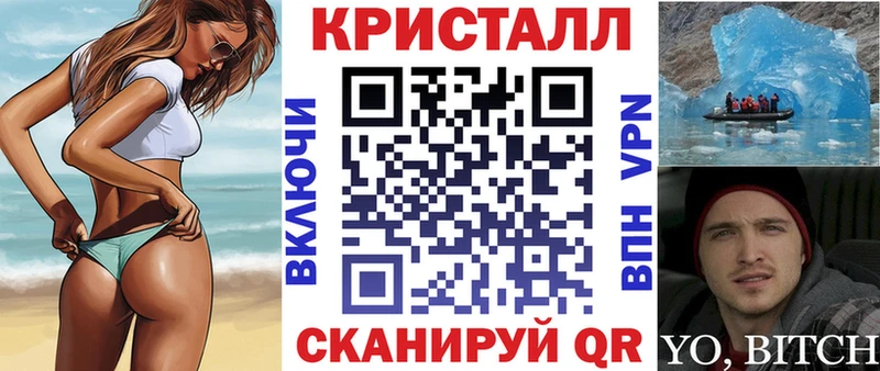 Amphetamine 98%  Питкяранта 