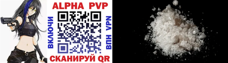 A PVP СК КРИС Питкяранта