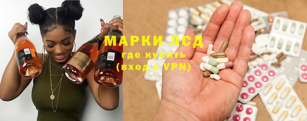 амф Абаза