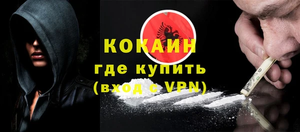 амф Абаза