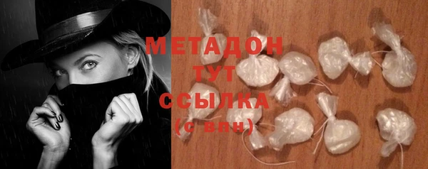 амф Абаза