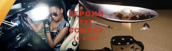 амф Абаза