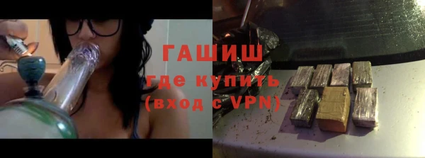 амф Абаза