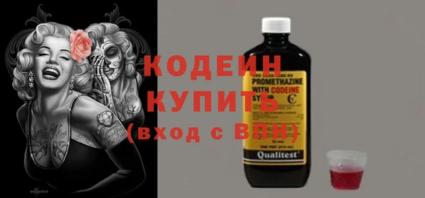 амф Абаза