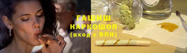 амф Абаза