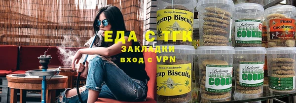 амф Абаза
