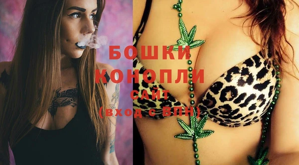 амф Абаза