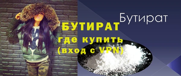 амф Абаза