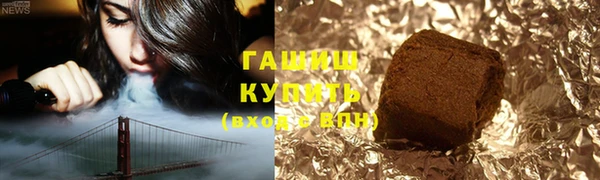 амф Абаза