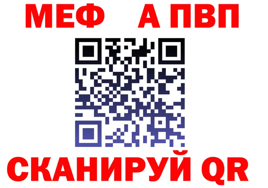 А ПВП СК маркетплейс shop mega Питкяранта