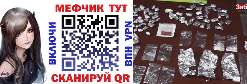 МЯУ-МЯУ мука  Питкяранта 