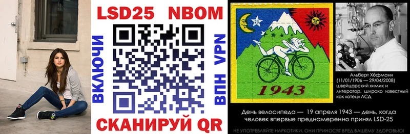 Марки NBOMe 1,5мг  MEGA сайт  Питкяранта 