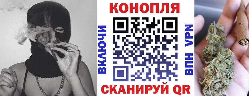 MEGA ссылки Питкяранта Марихуана Ganja